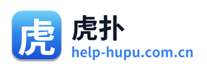 虎扑